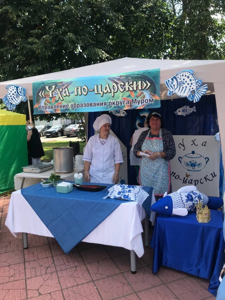 Муром, День города