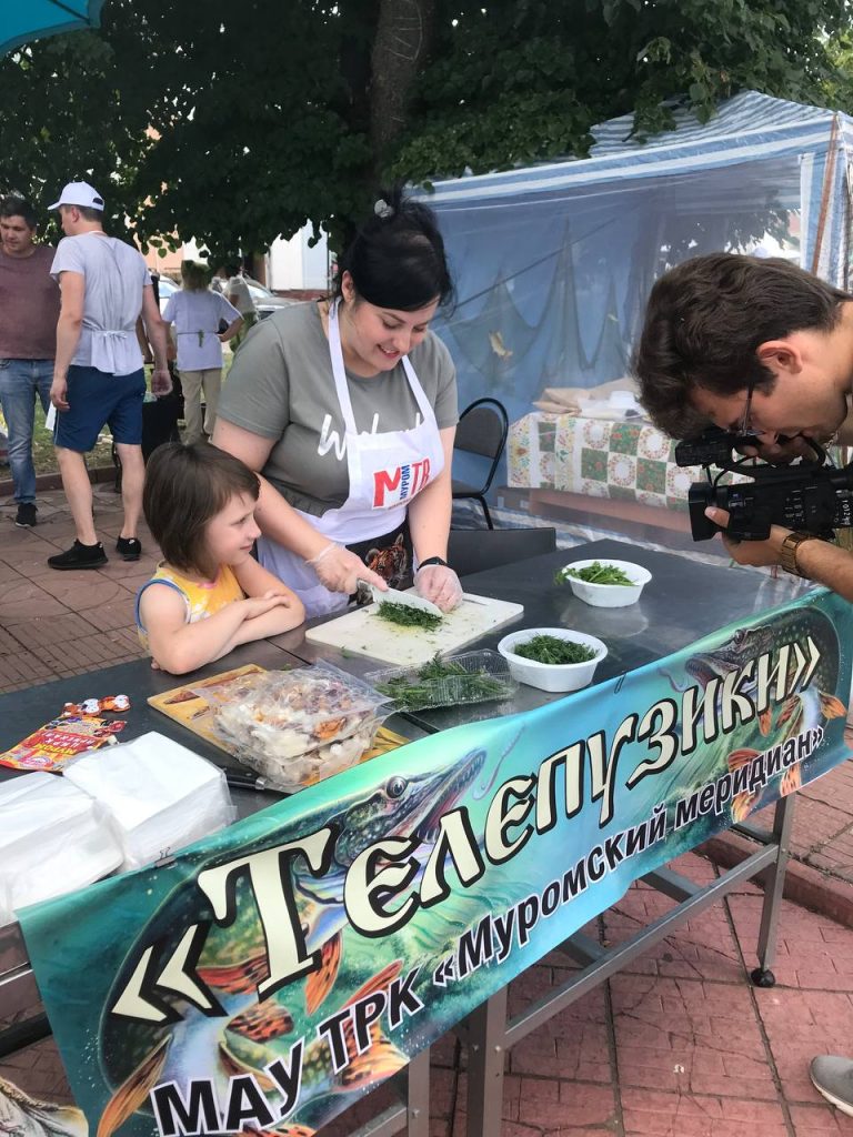 Муром, День города