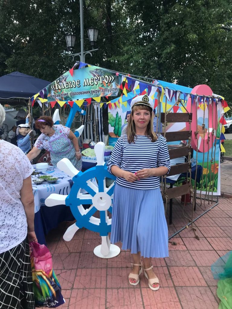 Муром, День города