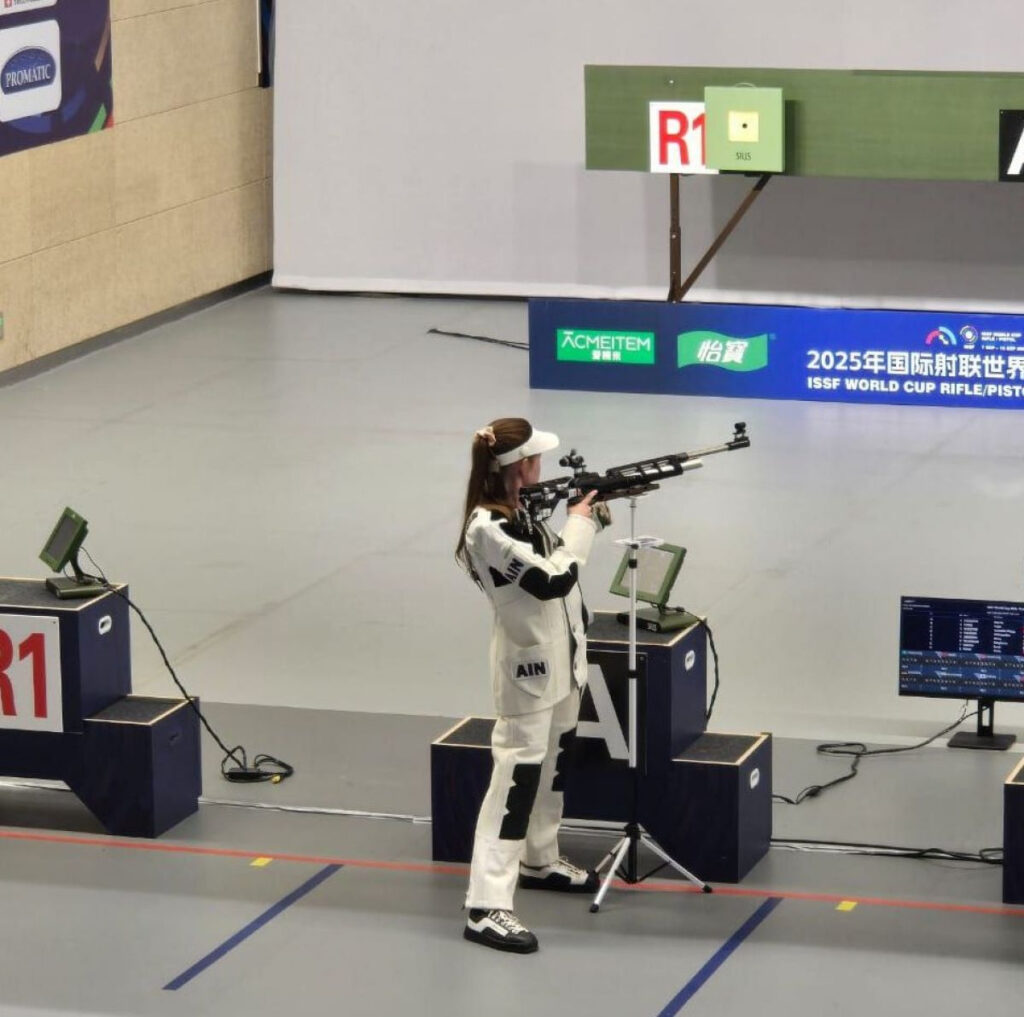 Мария Васильева стала четвёртой на Кубке мира в Китае