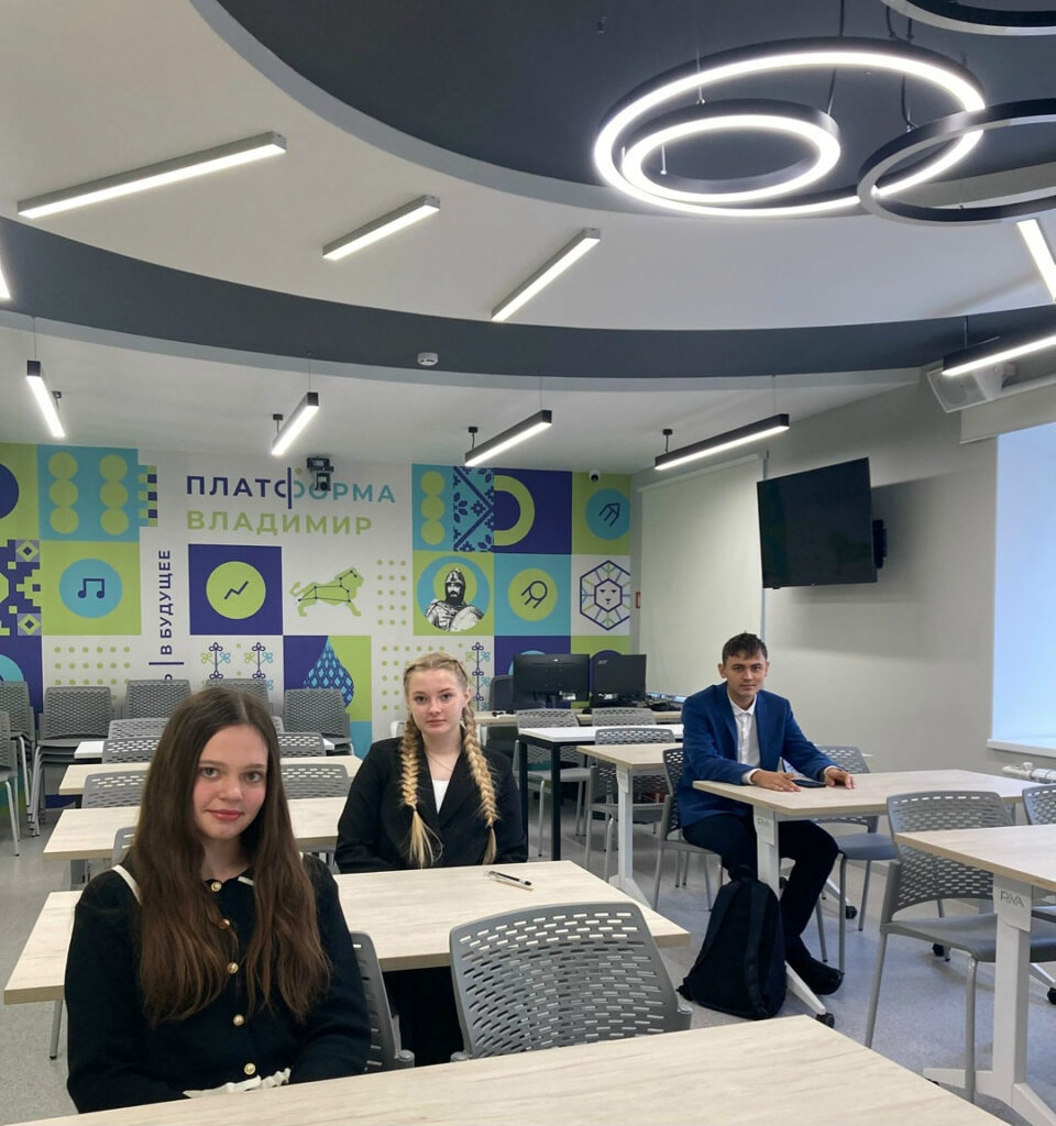 Муромские учащиеся оправятся в Витебск на финал олимпиады