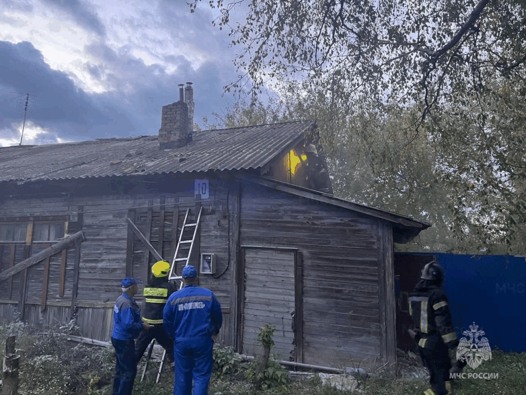 Пожар на улице Стахановская