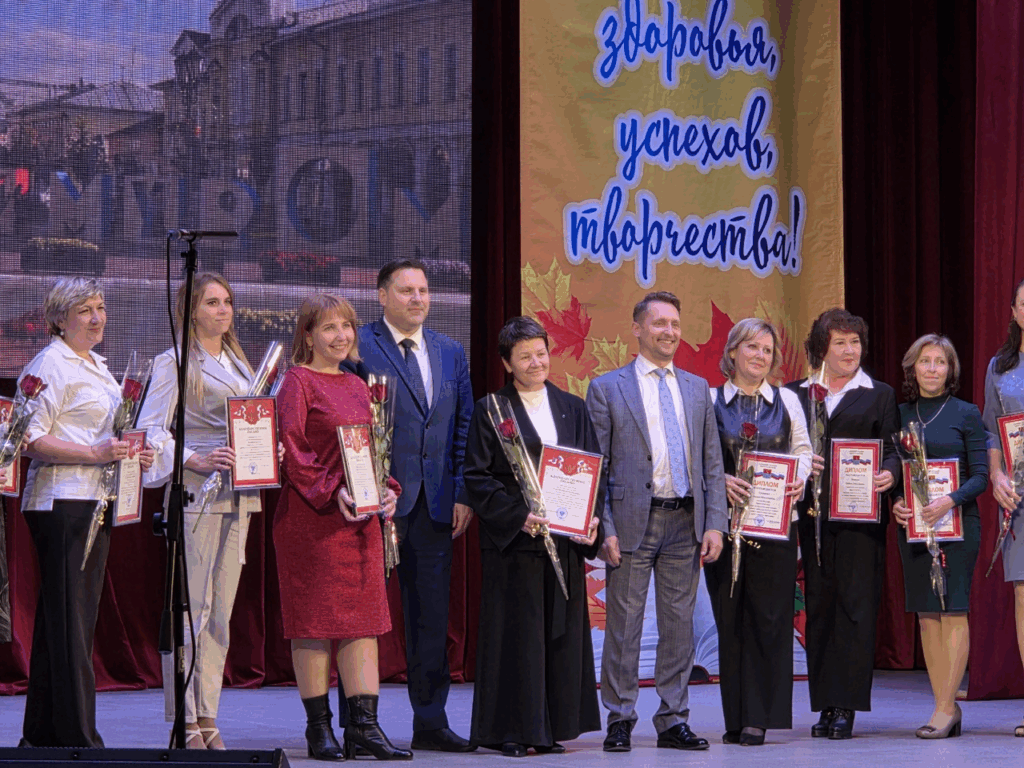 Педагоги Мурома приняли поздравления с профессиональным праздником