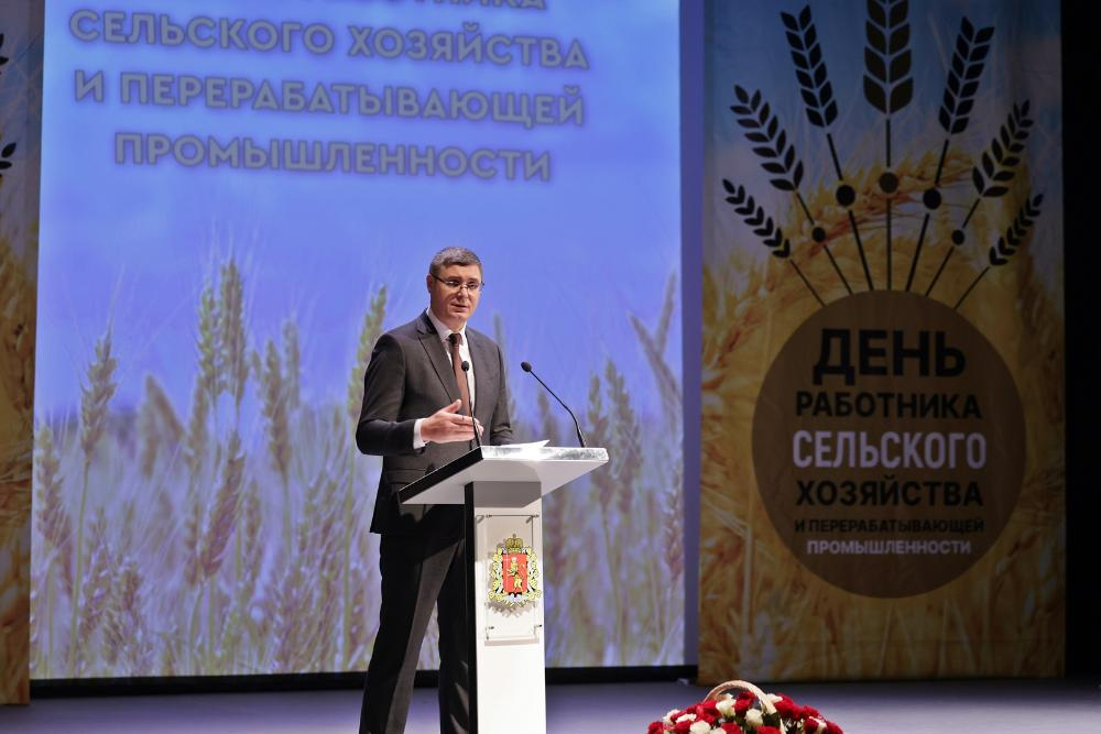 Фотография награждения аграриев в Владимирской области