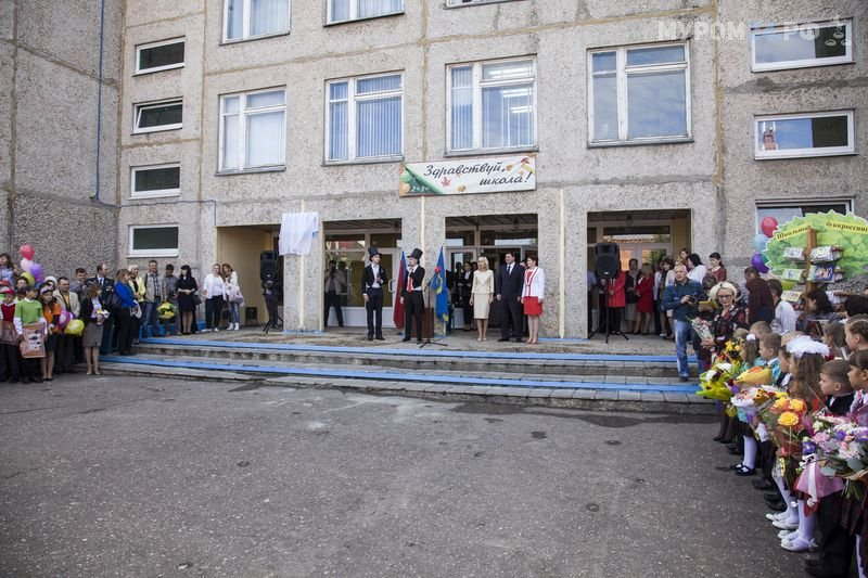 Выпускники пишут итоговое сочинение