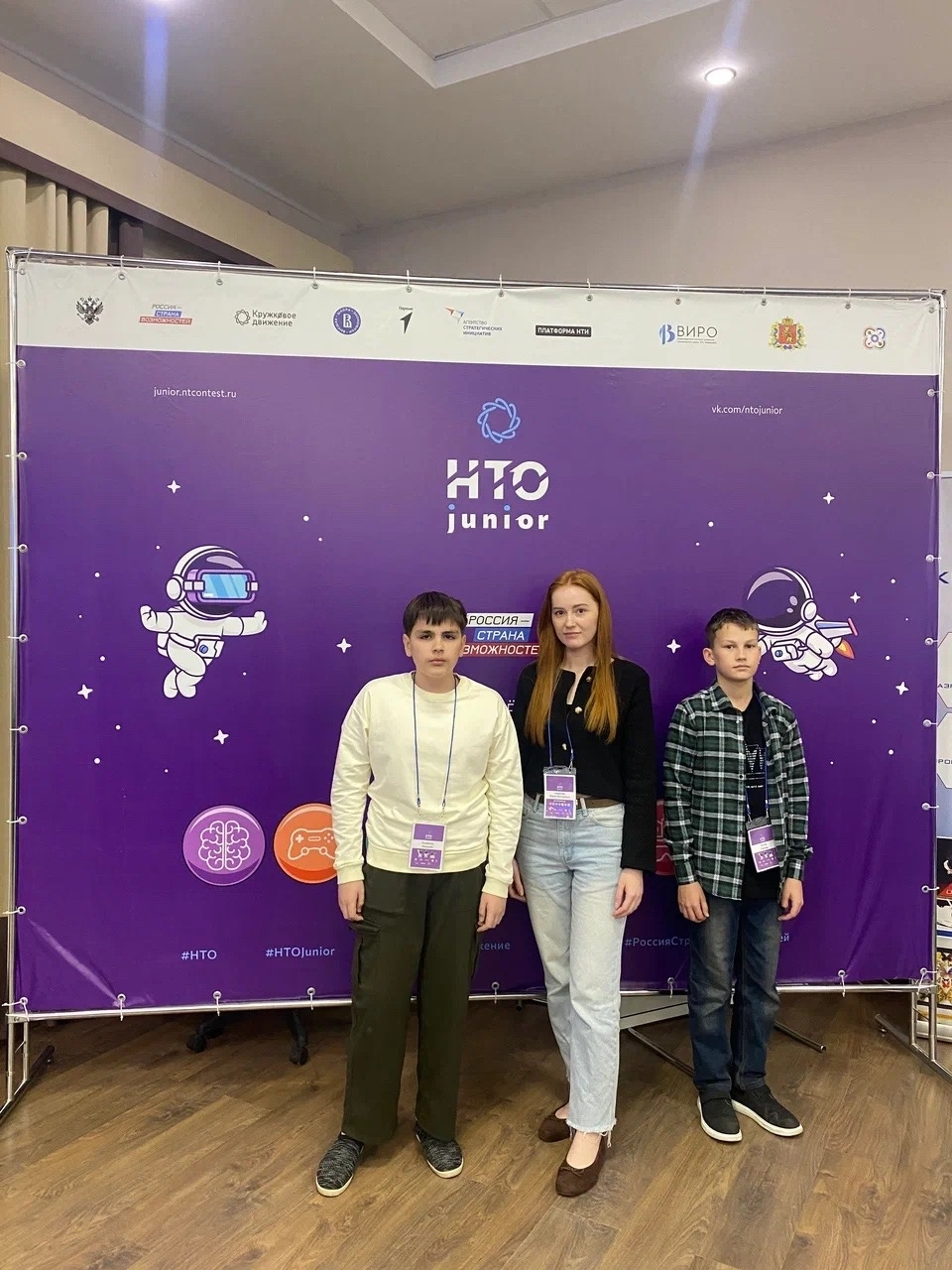 Школьники из Мурома — победители НТО Junior