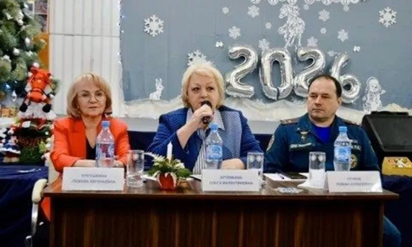 Совещание по вопросам социальной защиты